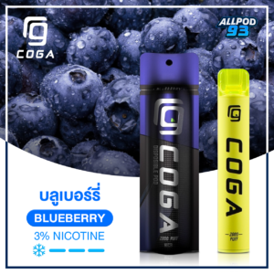 COGA Diposable Pod 2000 Puffs - Blueberry