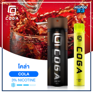 COGA Diposable Pod 2000 Puffs - Cola
