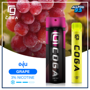 COGA Diposable Pod 2000 Puffs - Grape