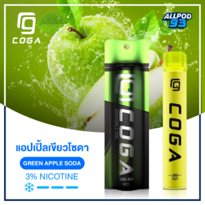 COGA Diposable Pod 2000 Puffs - Green Apple Soda