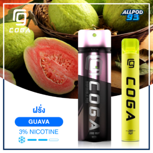 COGA Diposable Pod 2000 Puffs - Guava