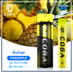 COGA Diposable Pod 2000 Puffs - Pineapple