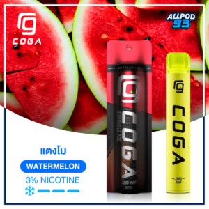 COGA Diposable Pod 2000 Puffs - Watermelon